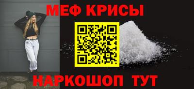 гидра Кумертау