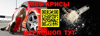 спиды Кулебаки