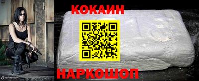 гидра Кумертау