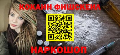 спиды Кулебаки