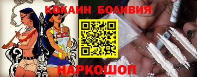 спиды Кулебаки