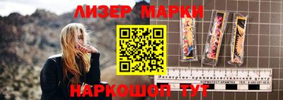 спиды Кулебаки