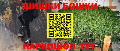 mdma Кунгур