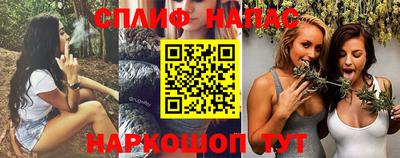 спиды Кулебаки