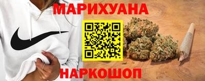 гидра Кумертау