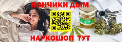 гидра Кумертау
