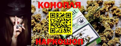 гидра Кумертау