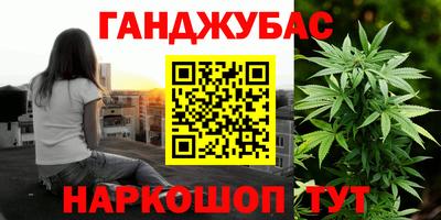 mdma Кунгур