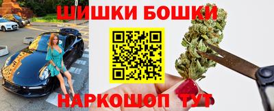 mdma Кунгур