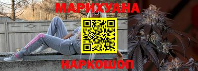 гидра Кумертау