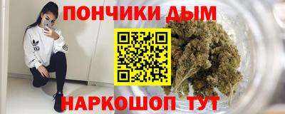 гидра Кумертау