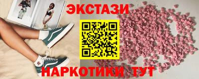 спиды Кулебаки