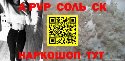 спиды Кулебаки