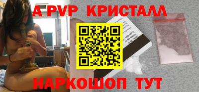 спиды Кулебаки