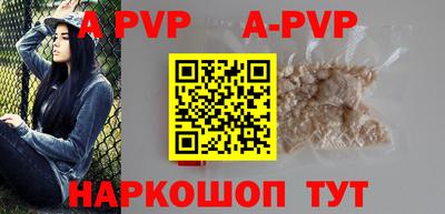 гидра Кумертау
