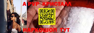 спиды Кулебаки