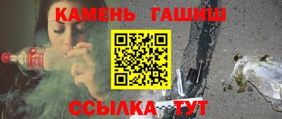 спиды Кулебаки