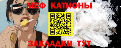 гидра Кумертау
