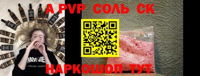 mdma Кунгур
